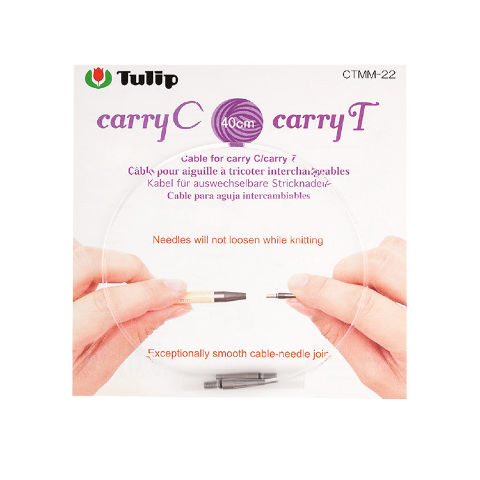Tulip CarryC Fine Gauge Long Cable 60cm - Nylon Marrone e Argento Tulip CarryC Fine Gauge Long Cable 60cm - Nylon Marrone e Argento